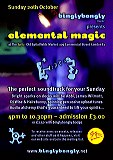 elemental_640